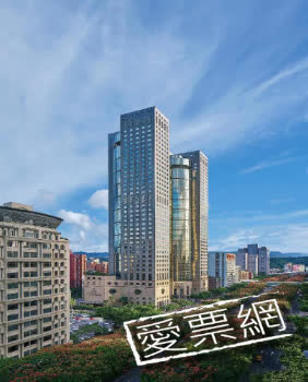 香格里拉台北遠東國際大飯店  線上住宿訂房 $7920 - 愛票網